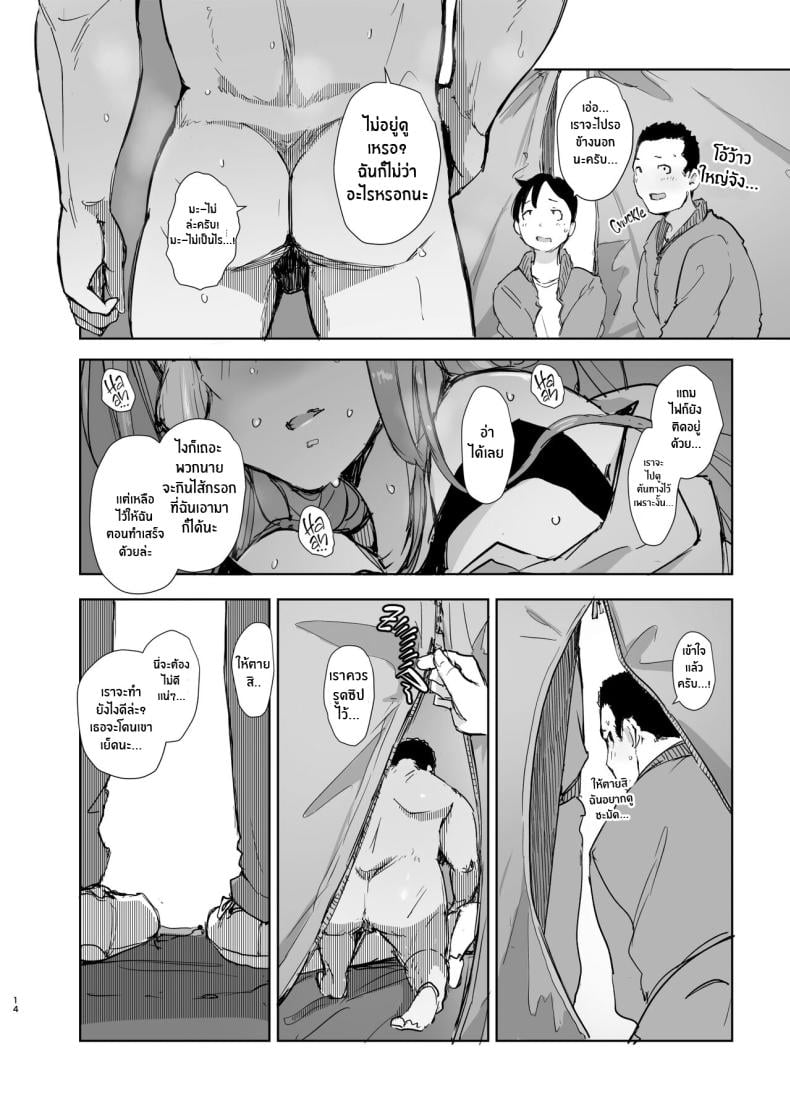 0015.jpg
