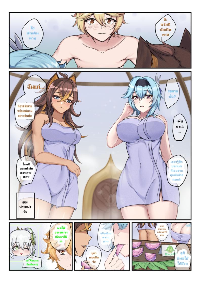 0005.jpg