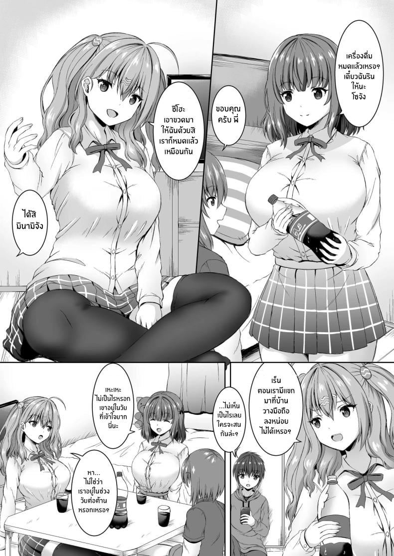 0004.jpg