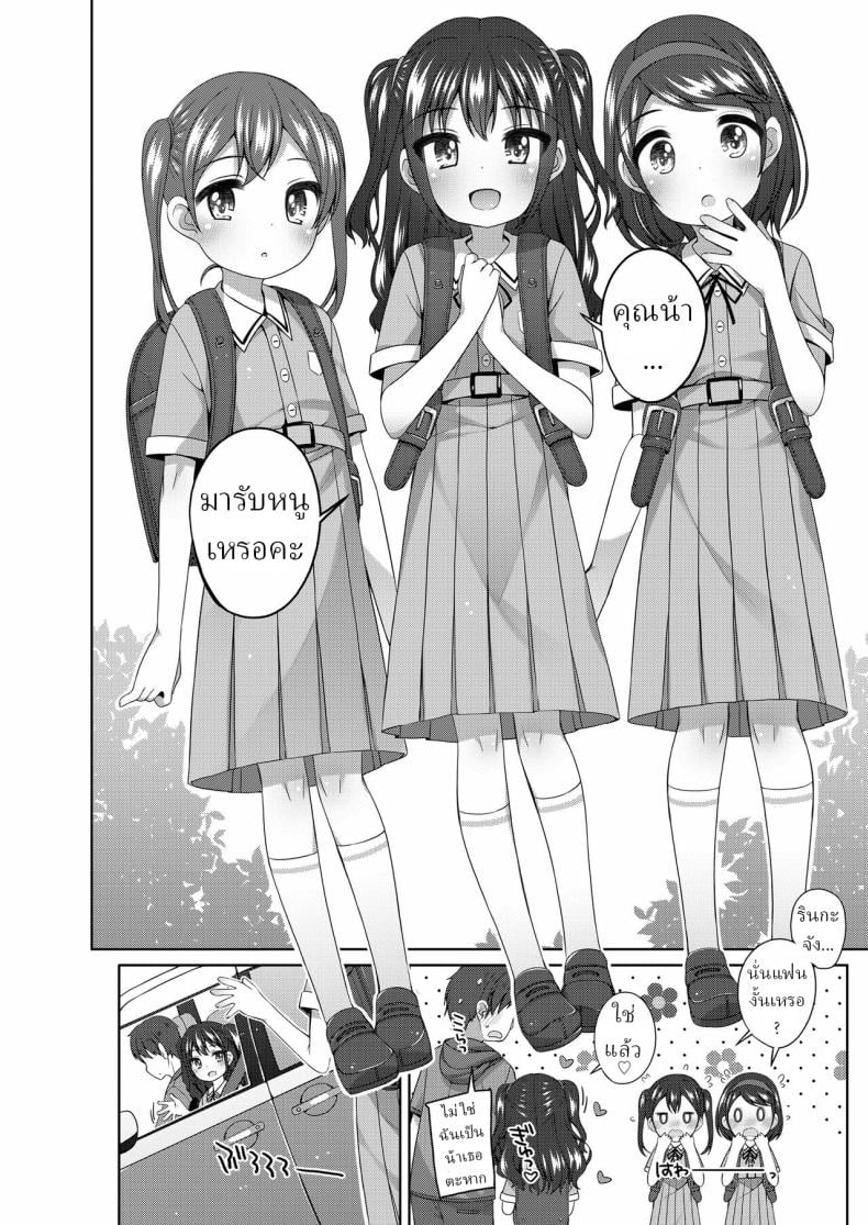 0004.jpg