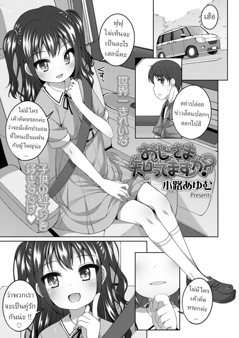 0005.jpg