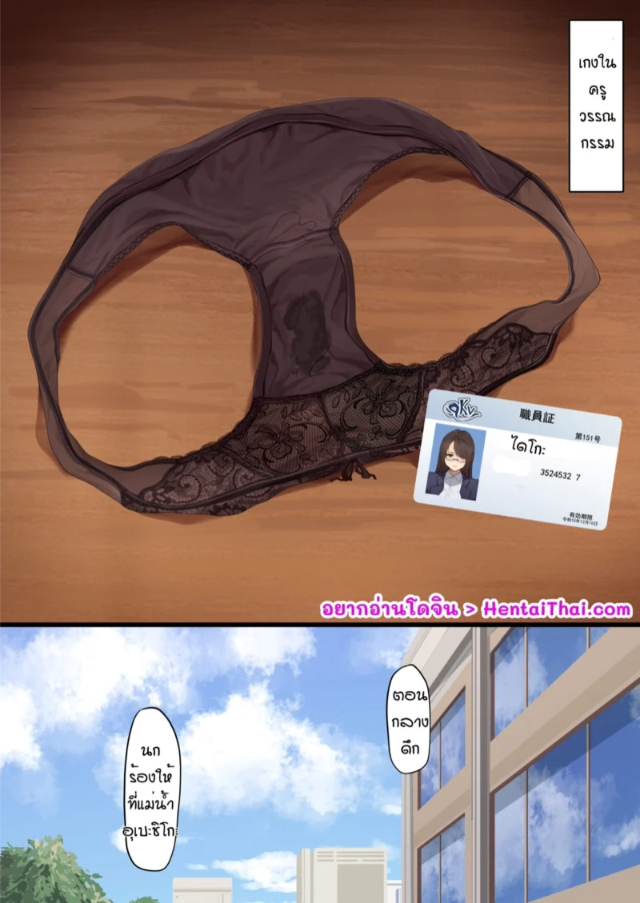 0001.jpg