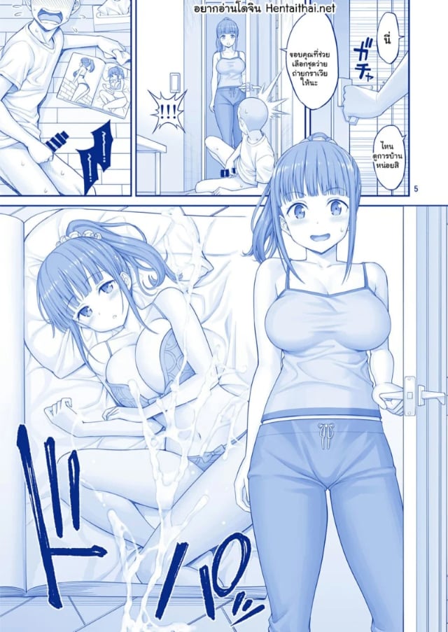 0002.jpg