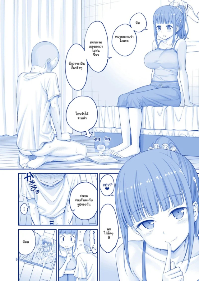 0003.jpg