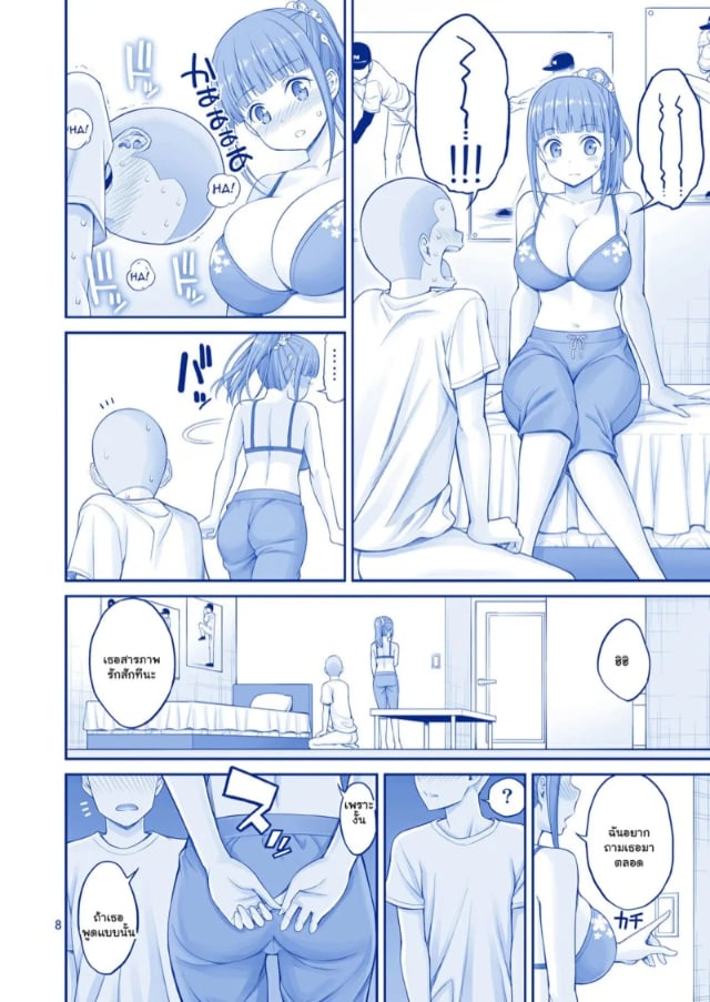 0005.jpg