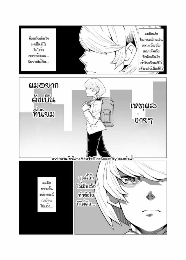 0001.jpg