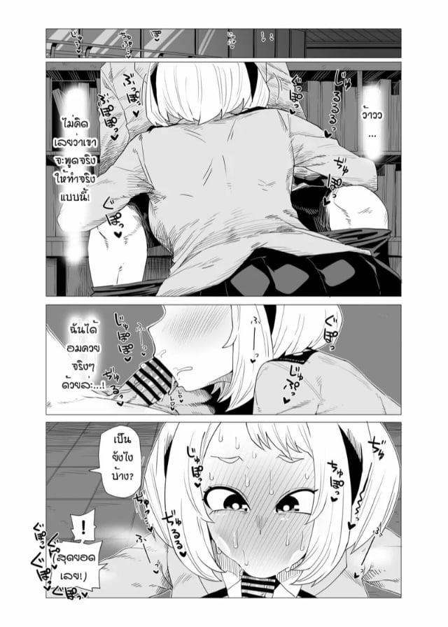 0006.jpg