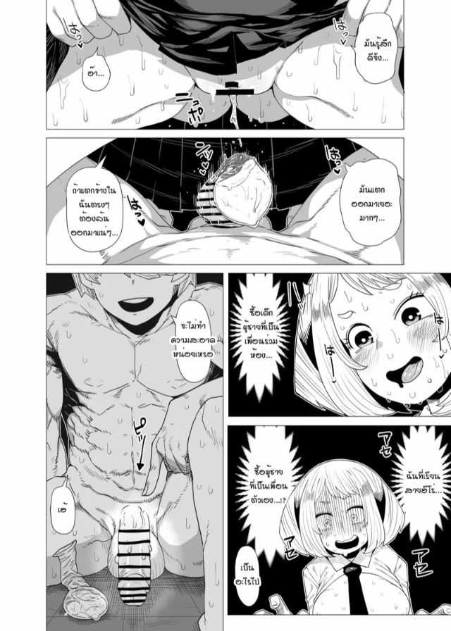 0012.jpg