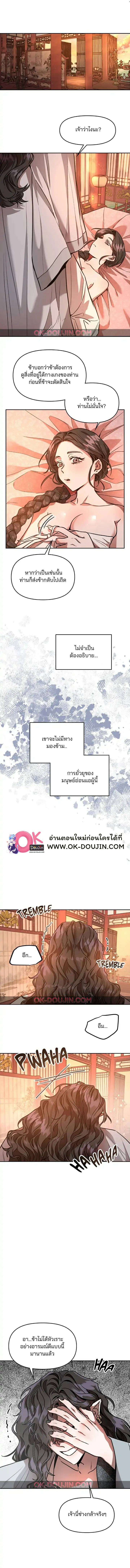 0003.jpg