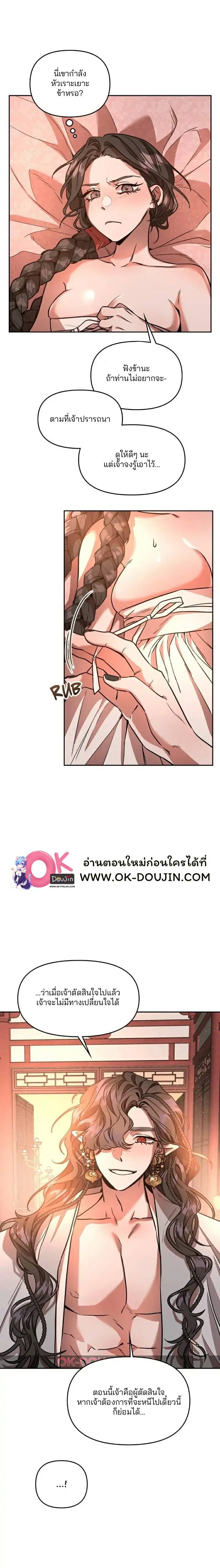 0004.jpg