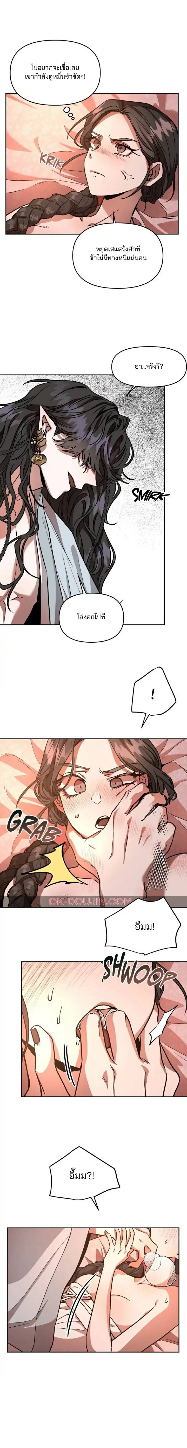 0005.jpg