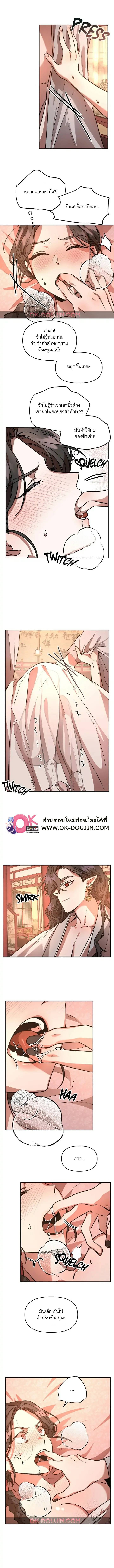 0006.jpg