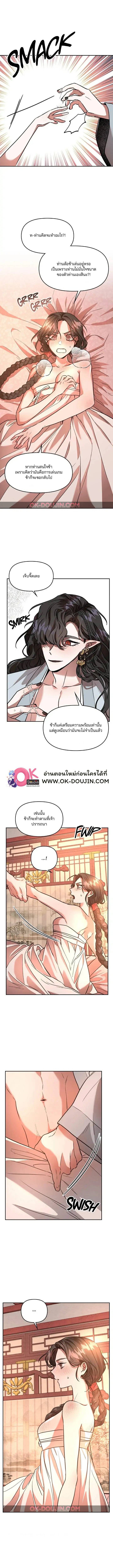 0007.jpg
