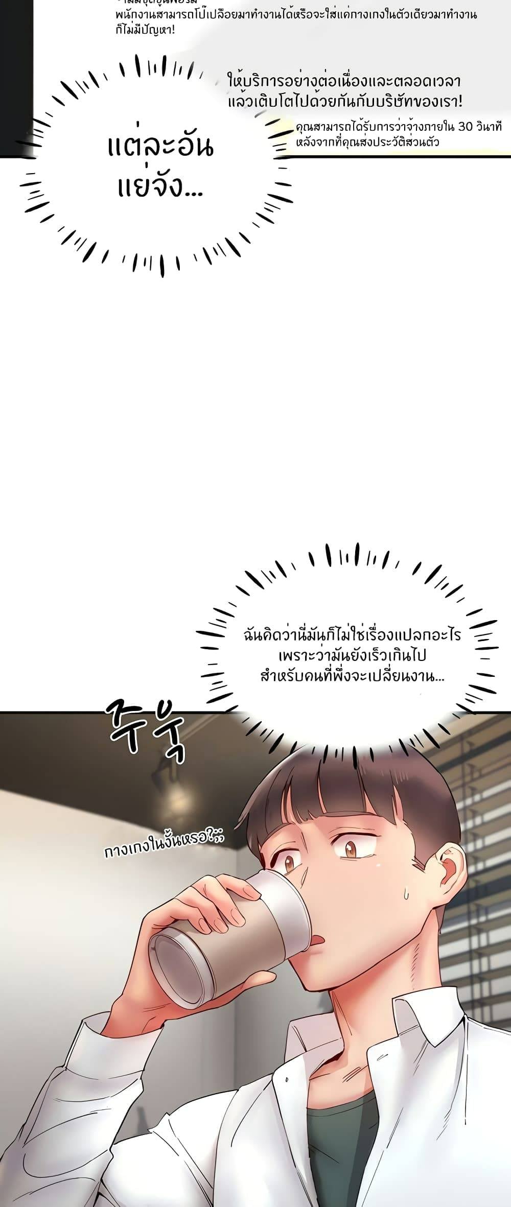 0006.jpg
