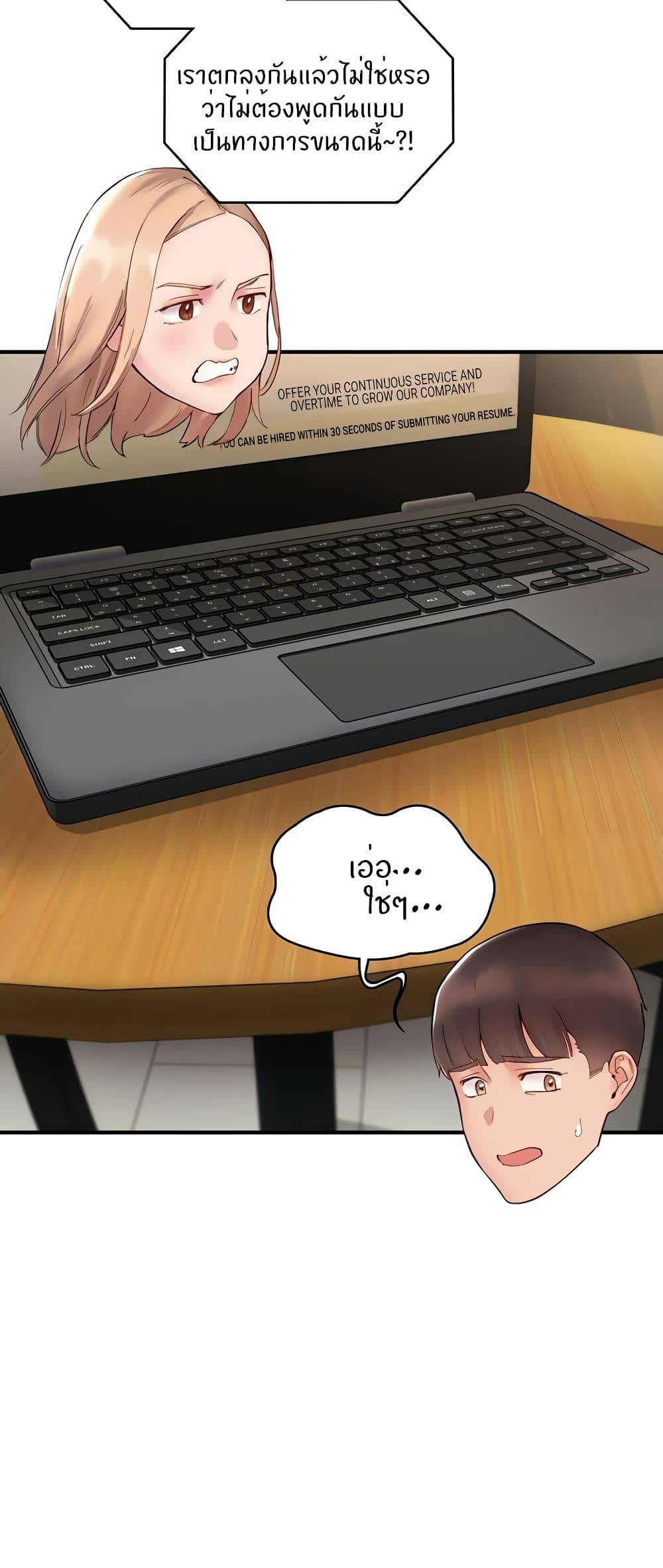 0010.jpg