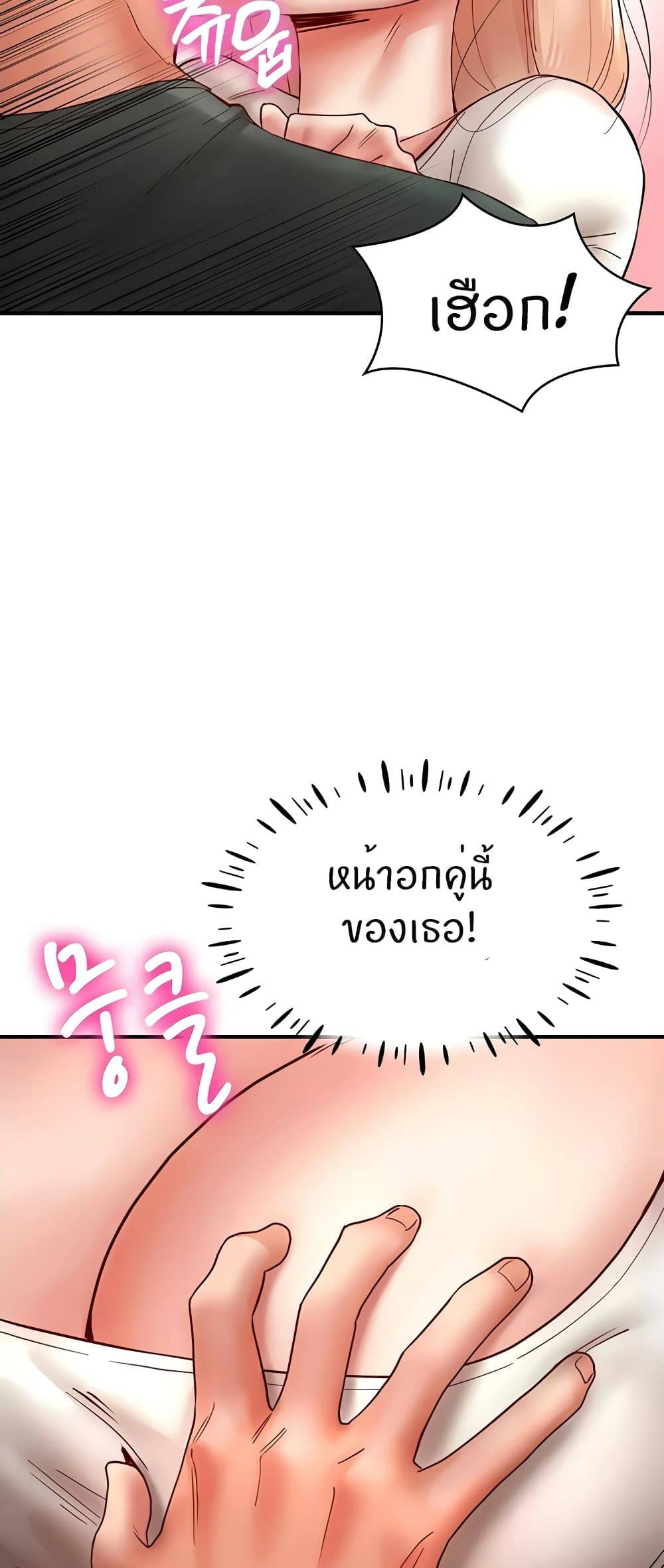 0072.jpg