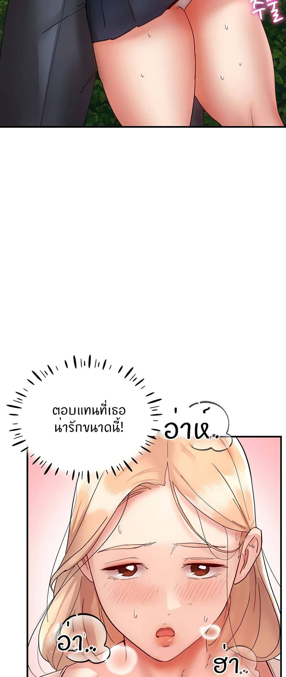 0075.jpg