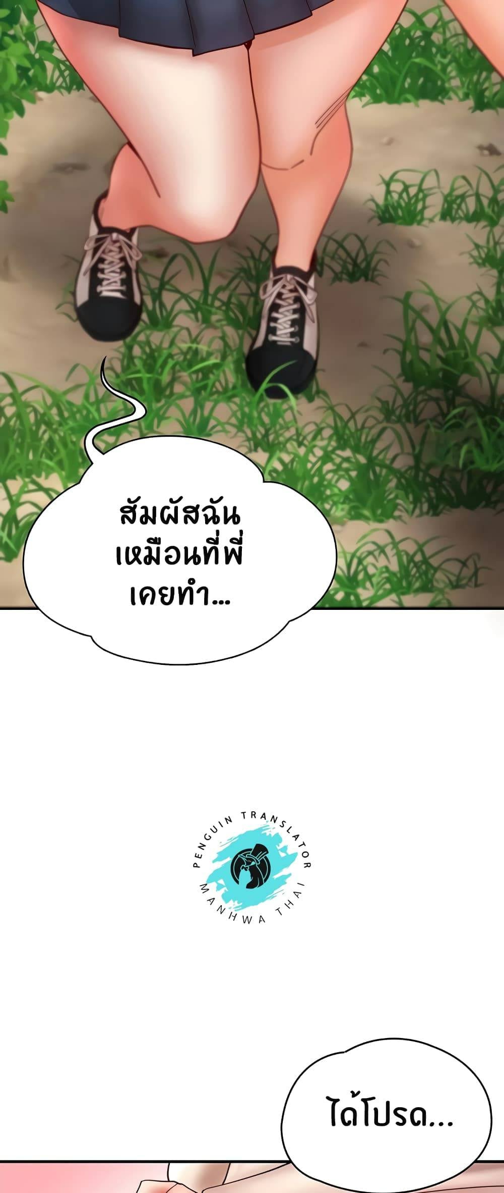 0078.jpg
