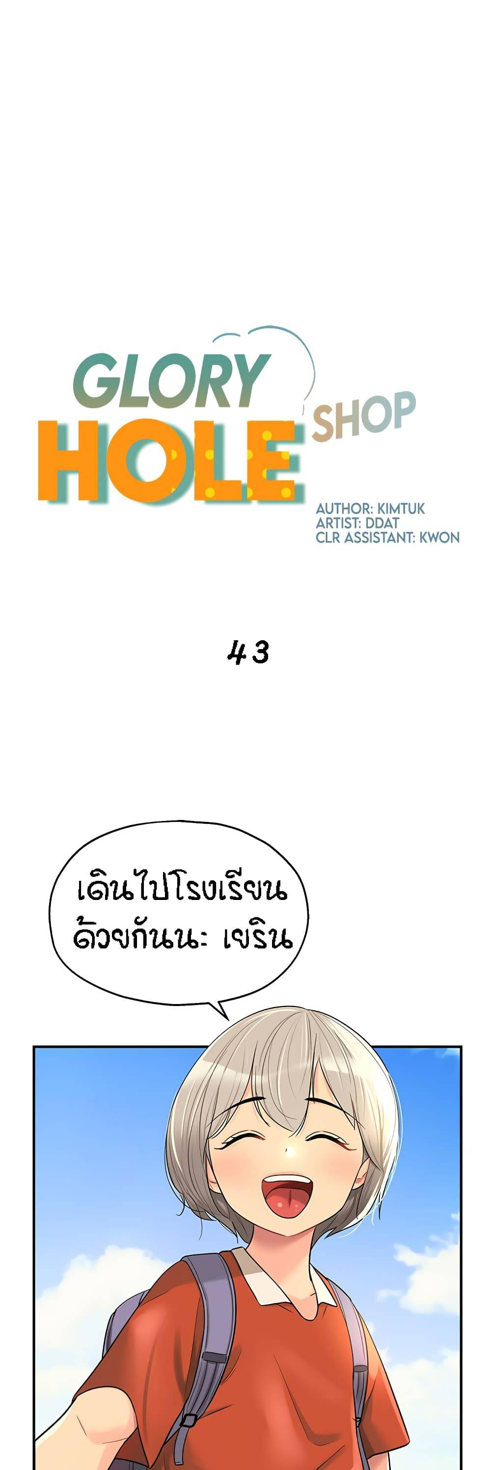 0002.jpg