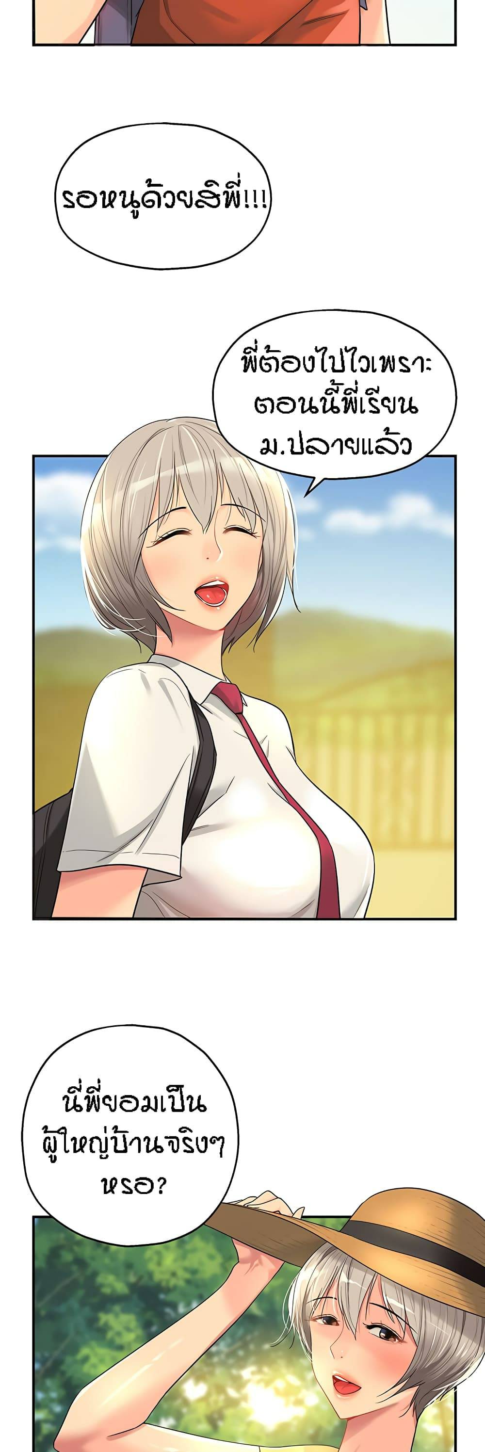 0003.jpg