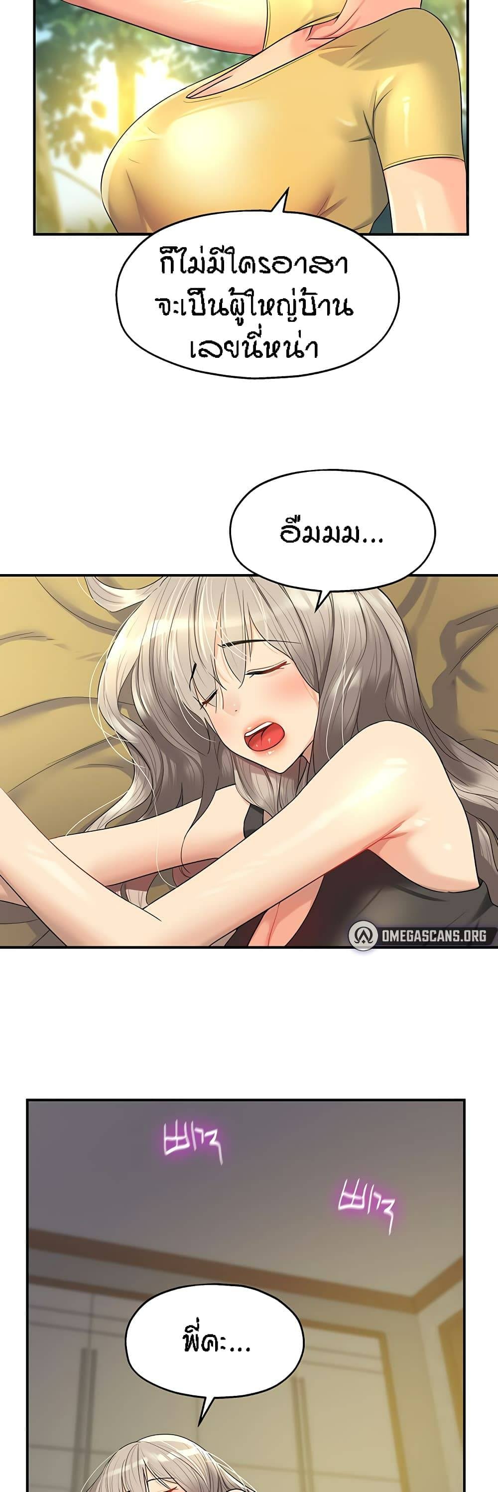 0004.jpg