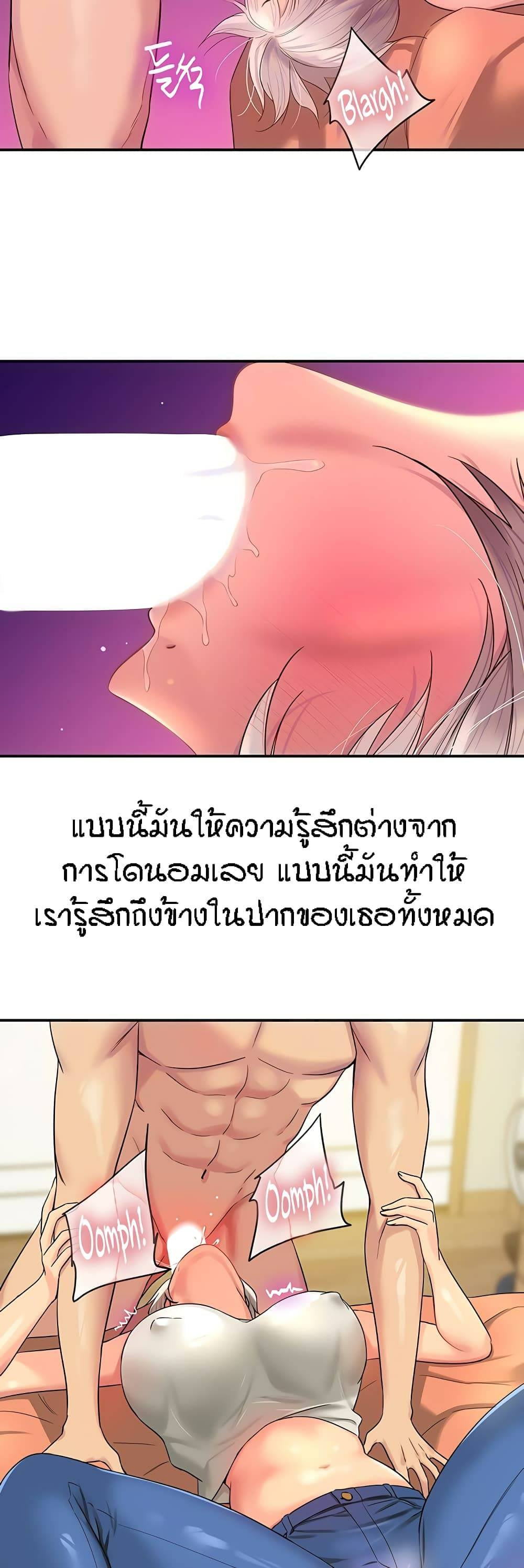 0006.jpg