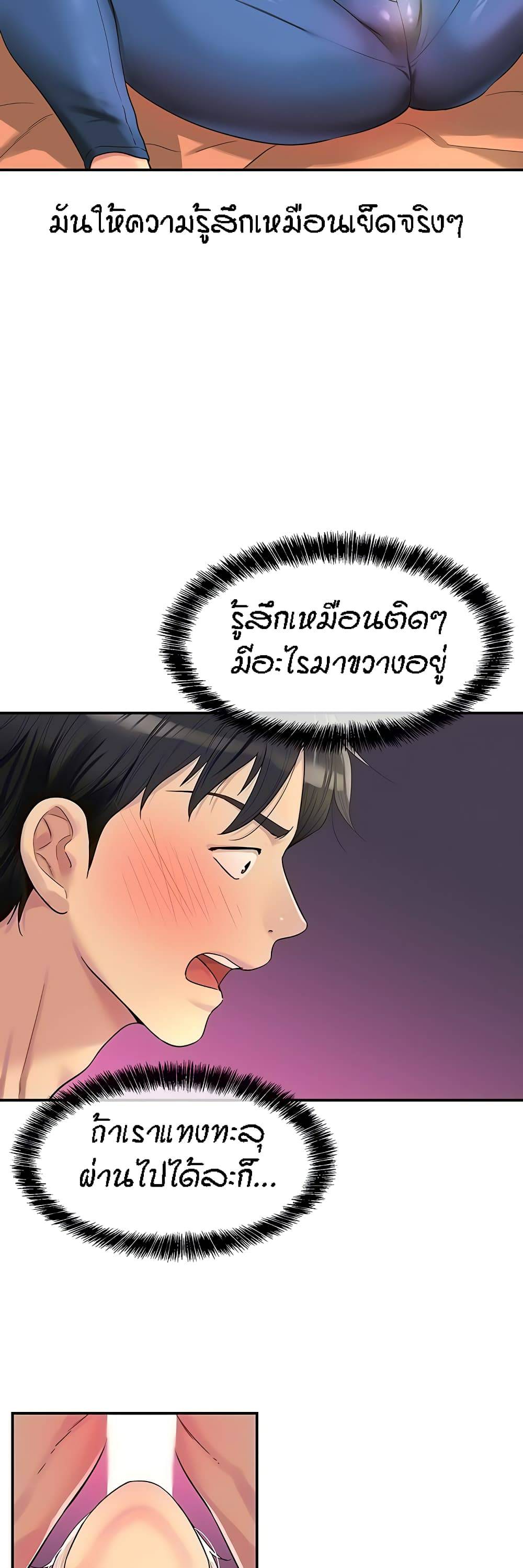 0007.jpg