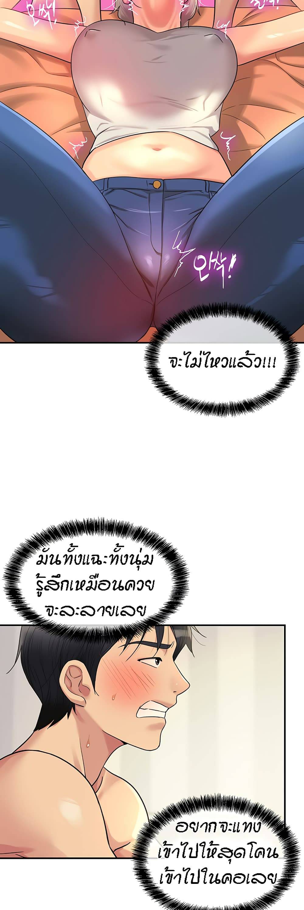 0012.jpg