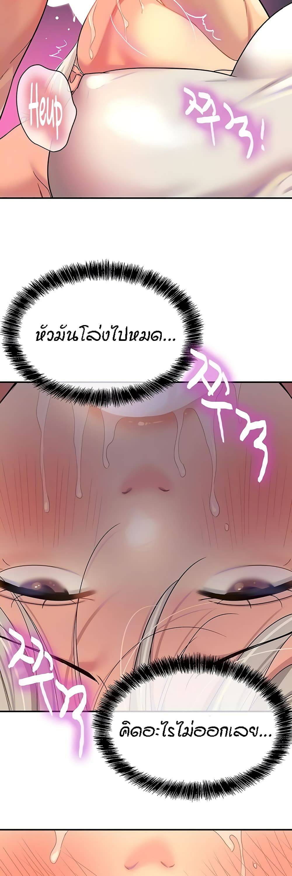 0016.jpg
