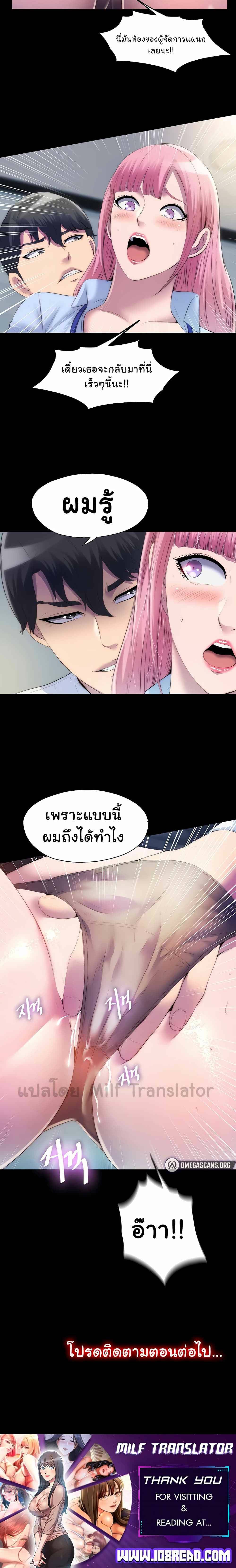 0006.jpg