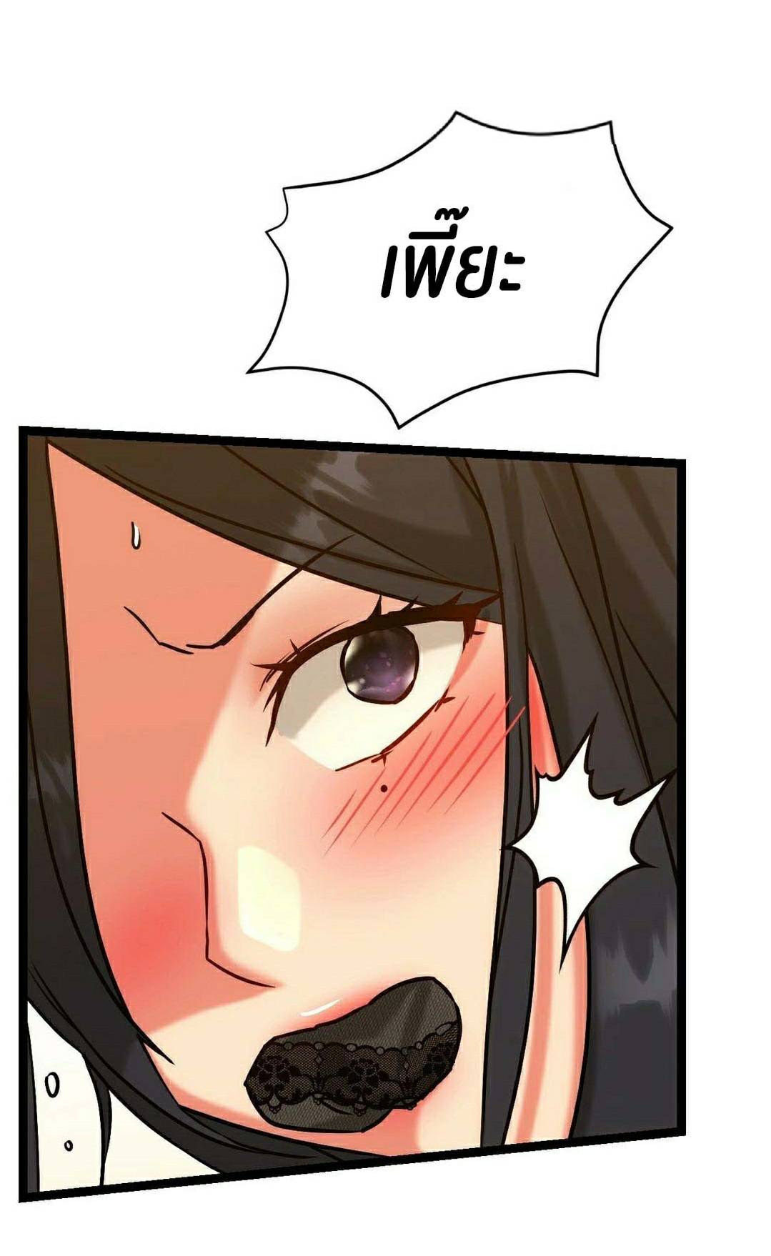 0002.jpg