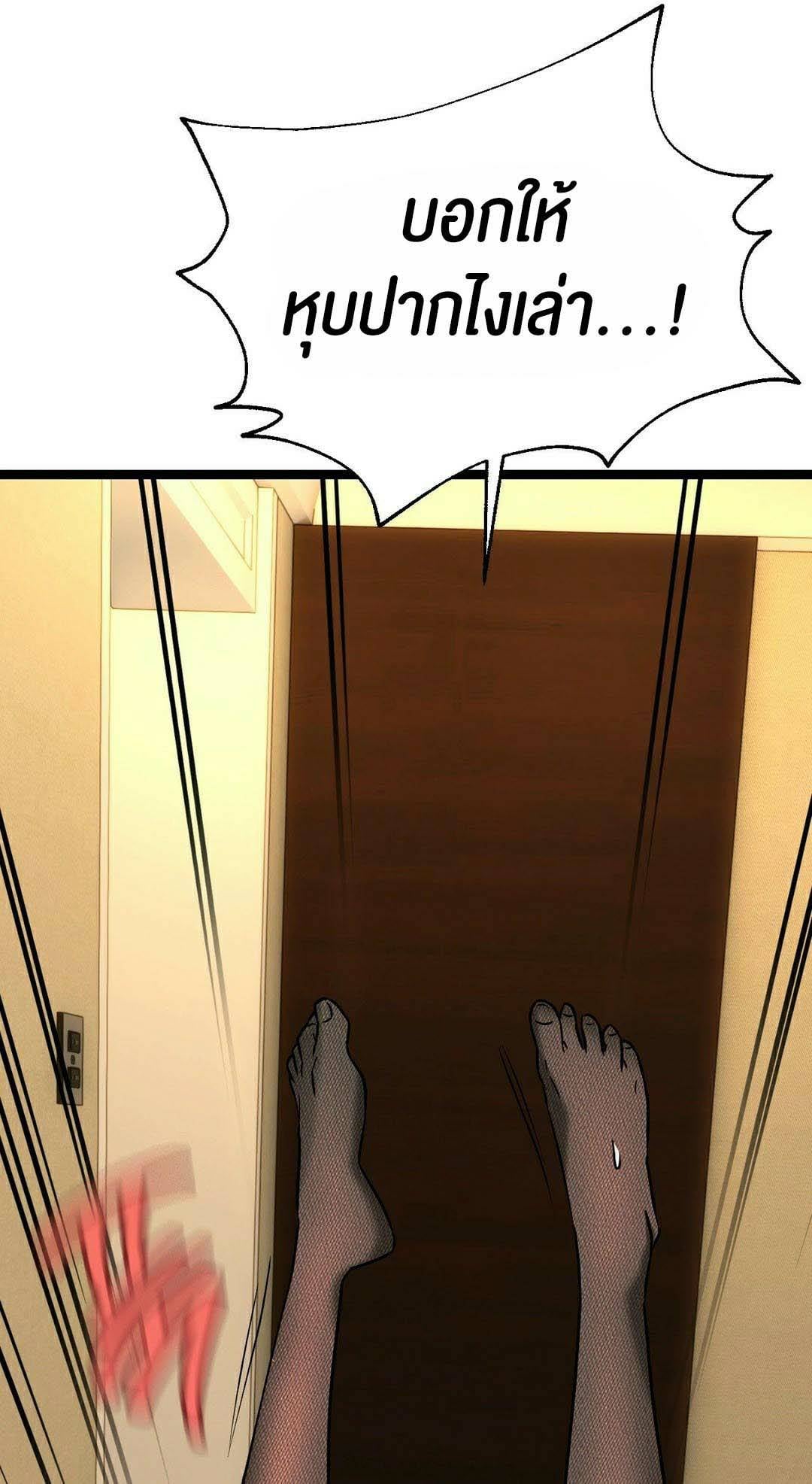 0050.jpg