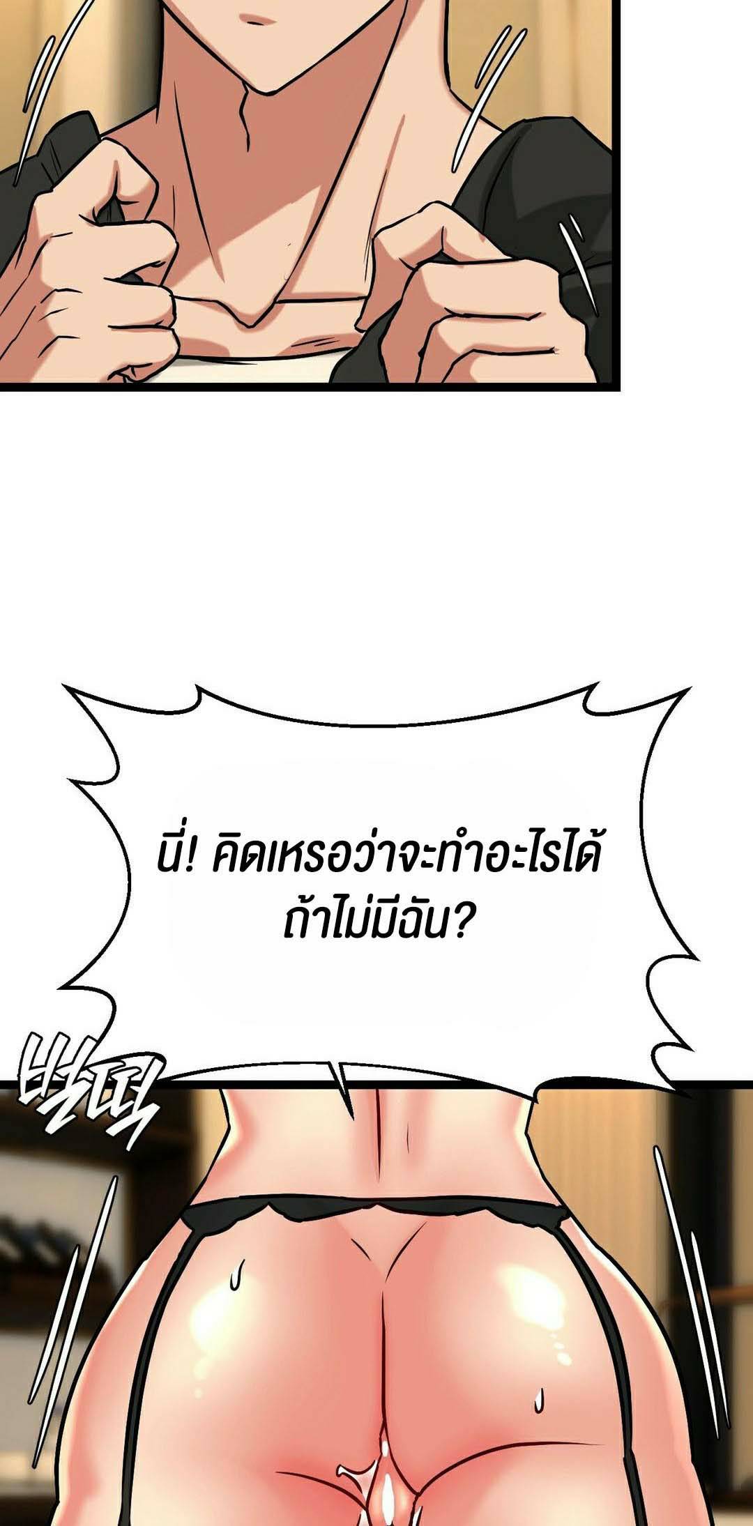 0064.jpg