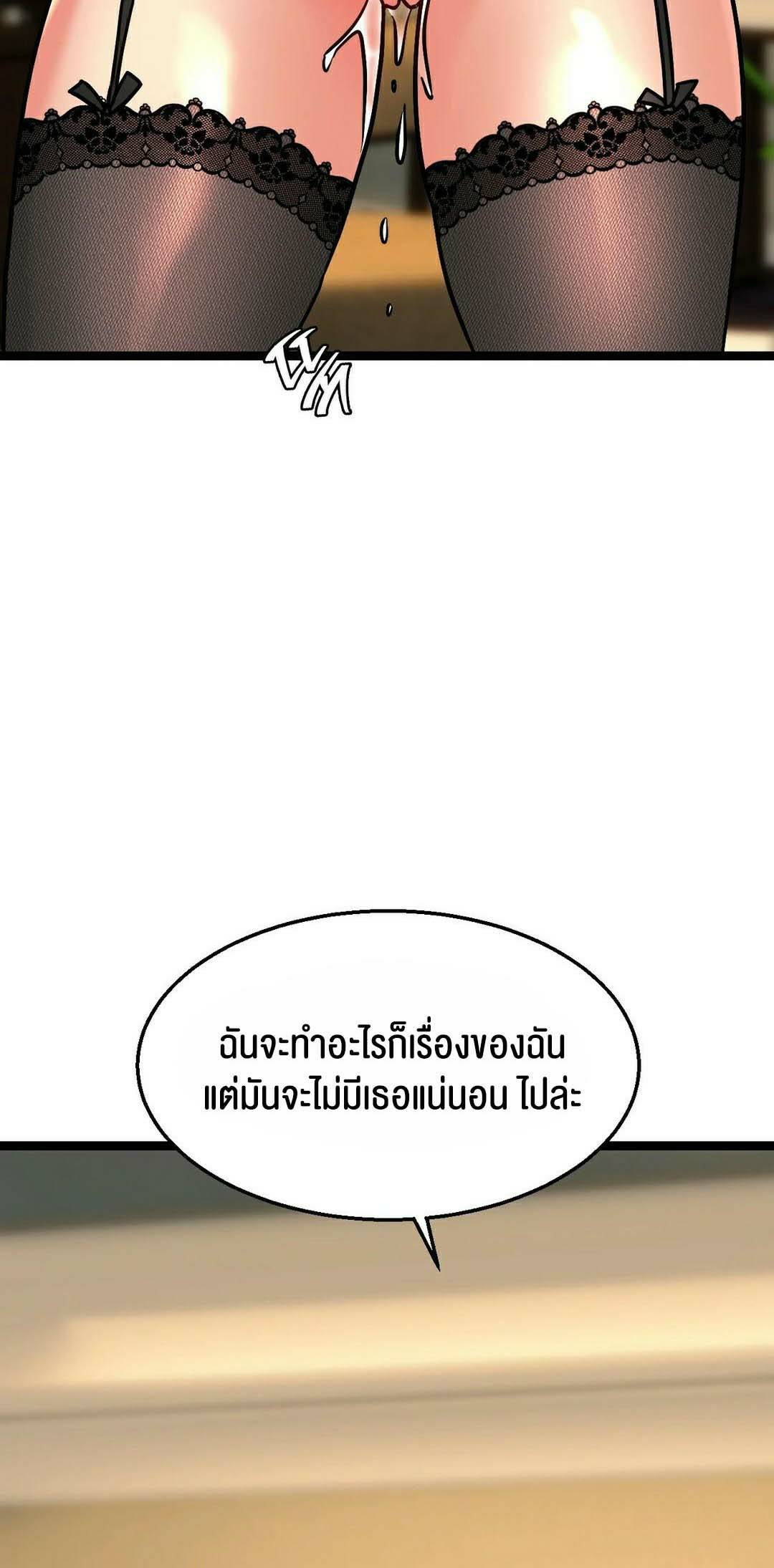 0065.jpg