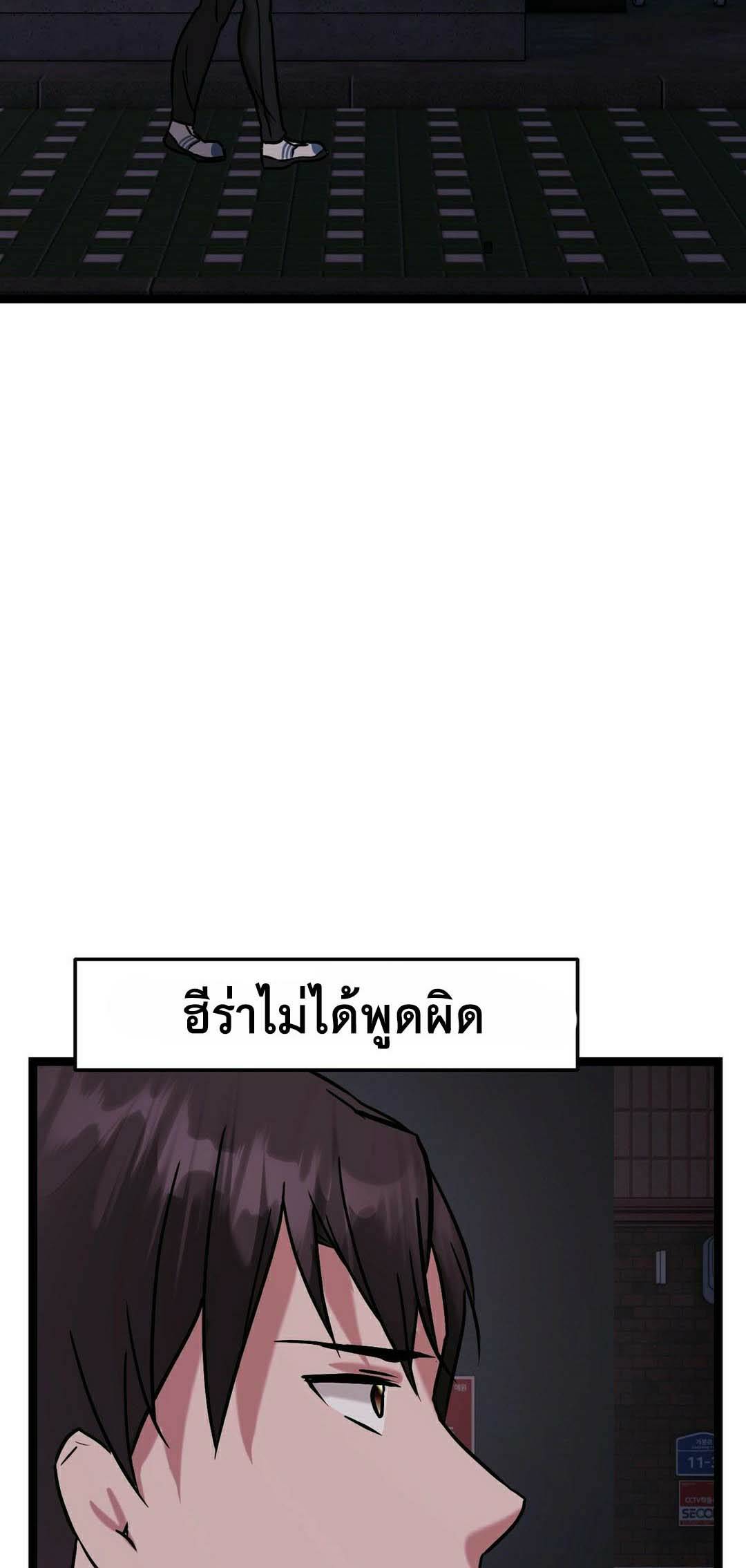 0075.jpg