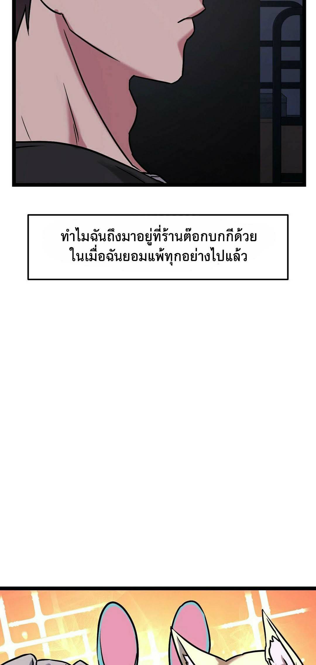 0076.jpg