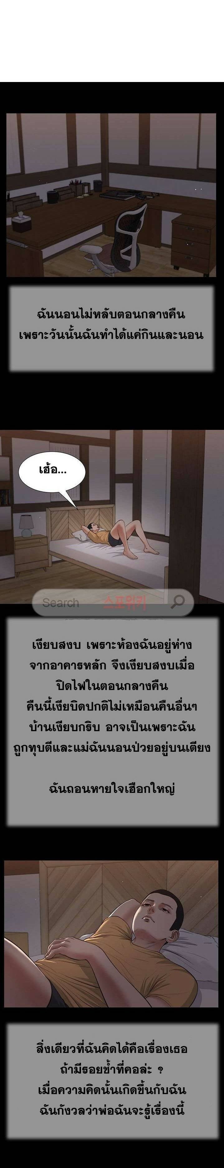0002.jpg