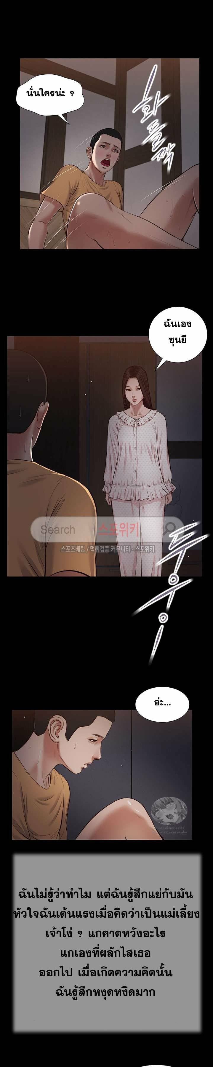 0005.jpg