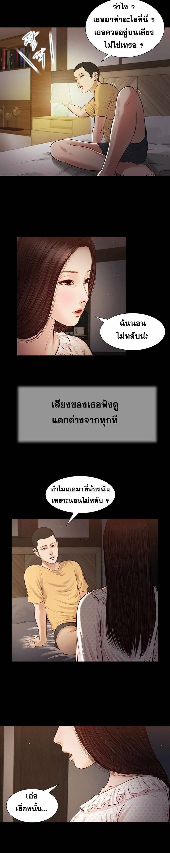 0006.jpg