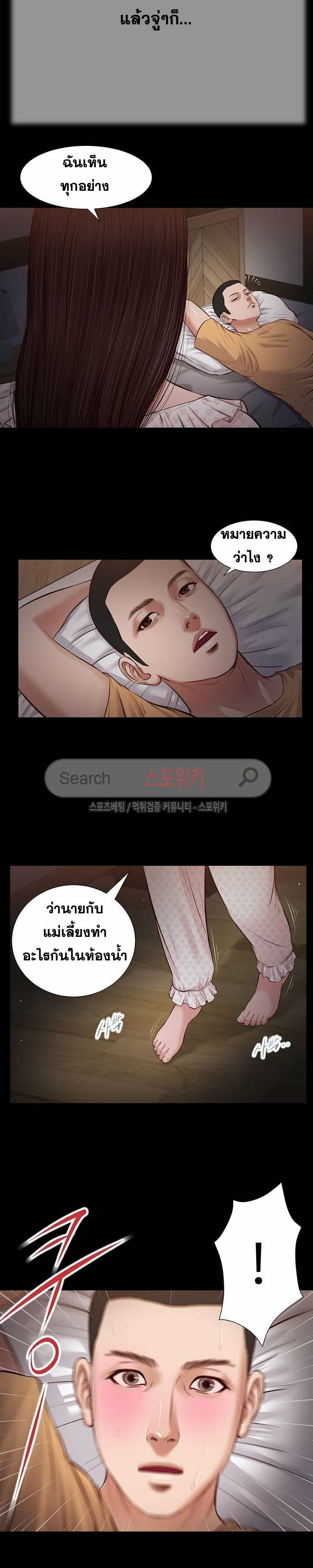 0008.jpg