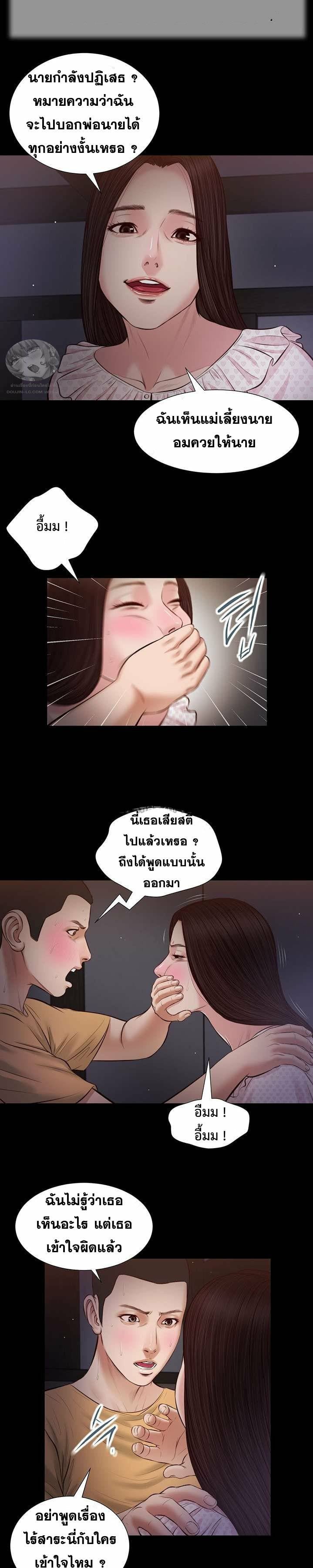 0011.jpg