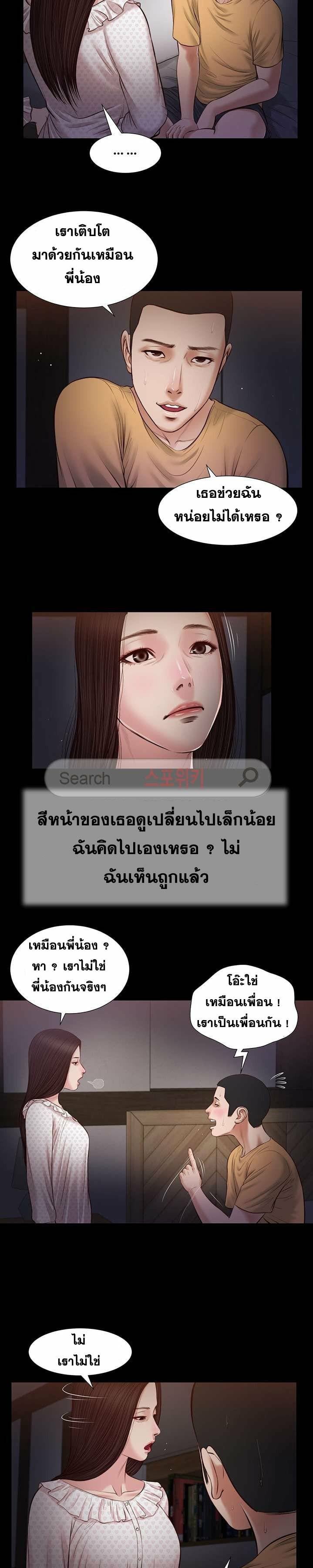 0016.jpg