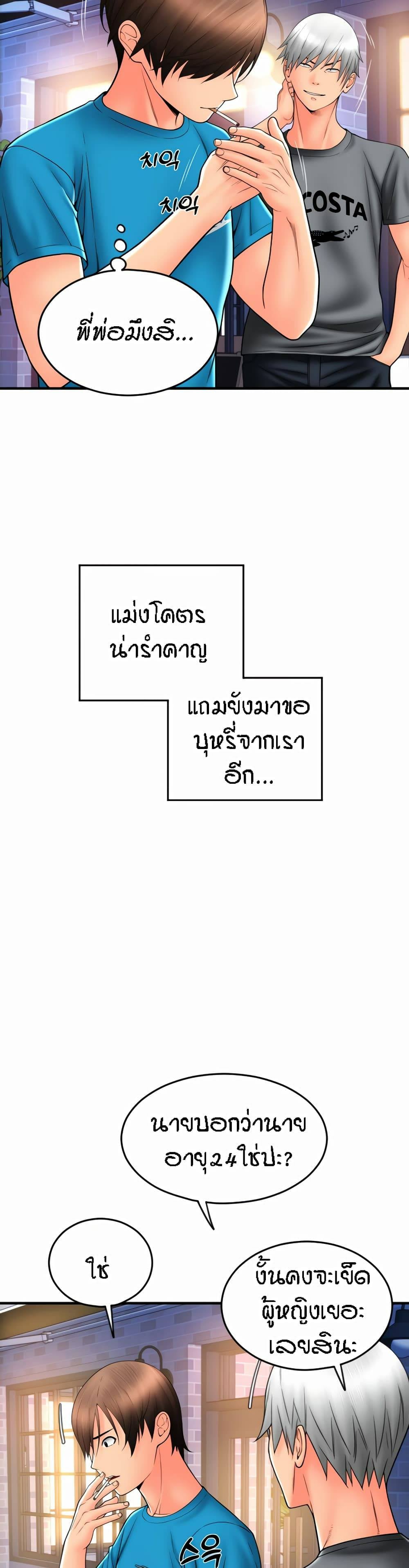 0030.jpg