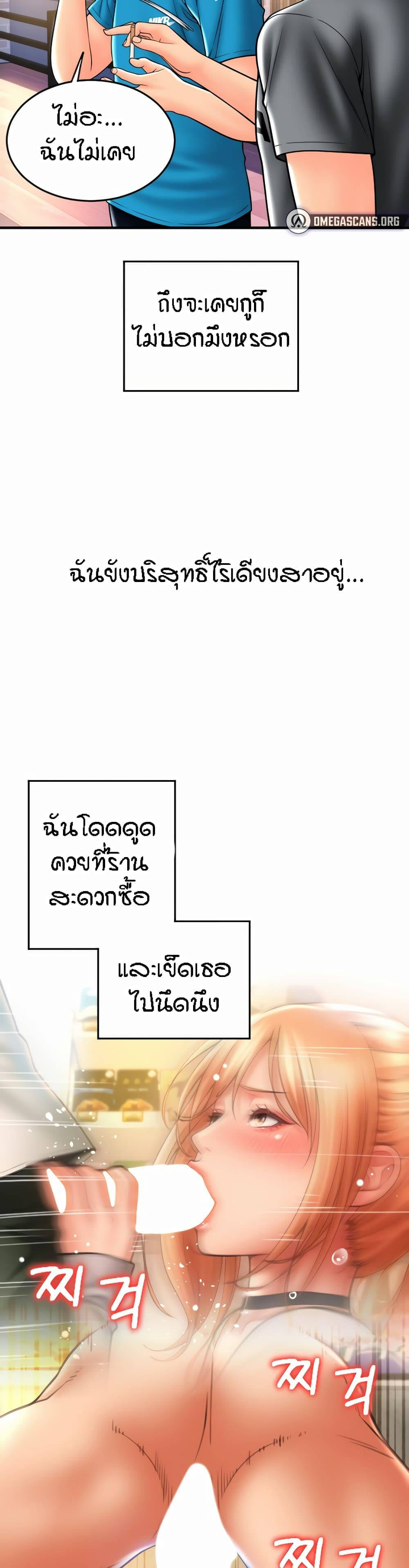 0031.jpg
