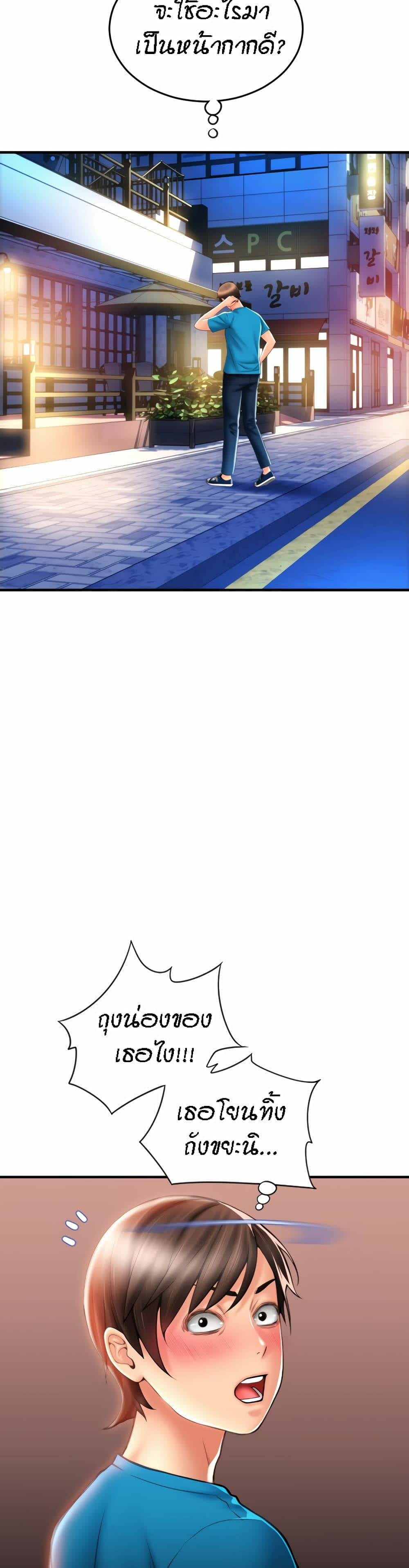 0050.jpg