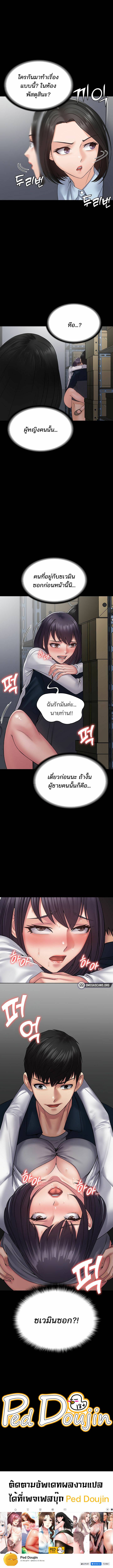 0011.jpg