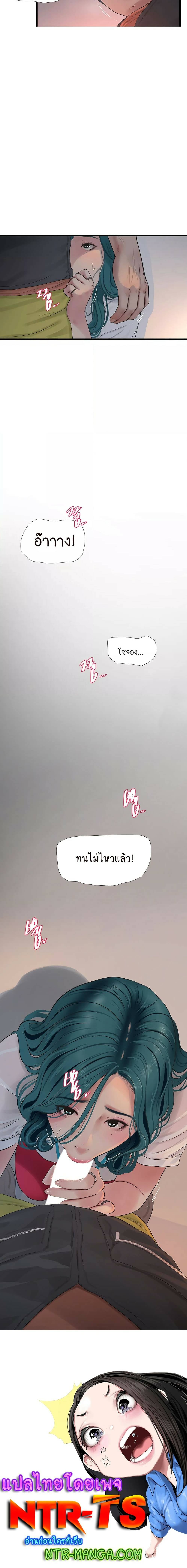 0005.jpg