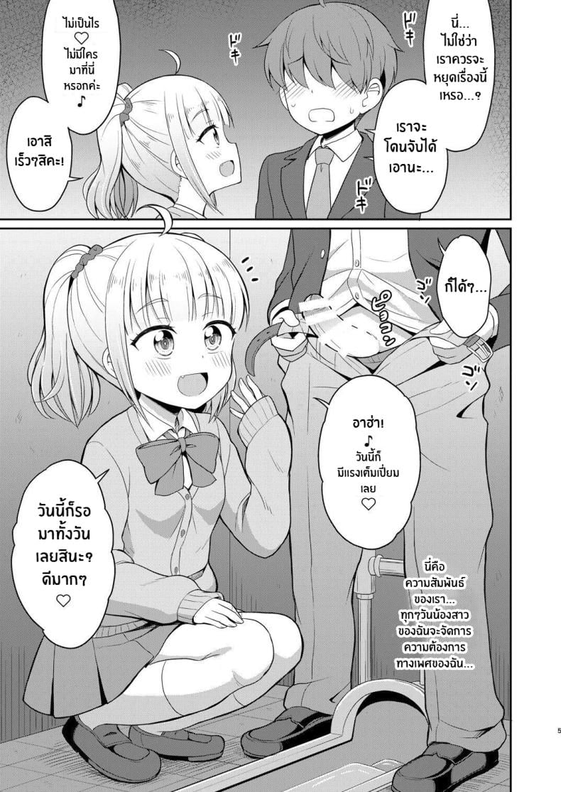 0006.jpg