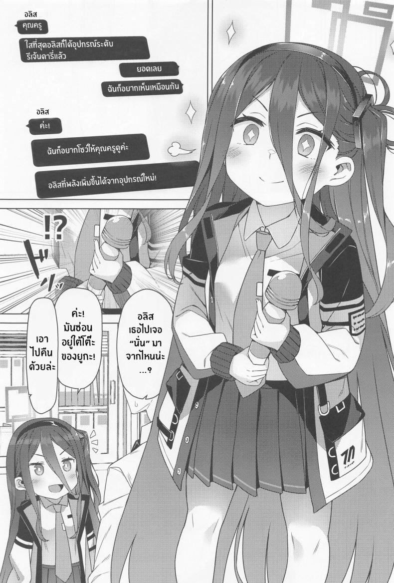 0004.jpg