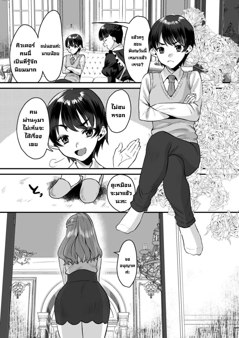 0005.jpg